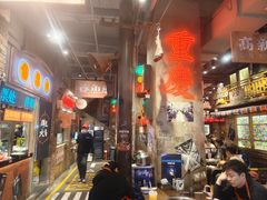 -萍姐火锅·公路夜市(南京新街口店)