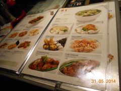 菜单-翠华餐厅
