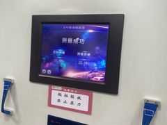 -龙岗区科技馆