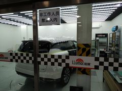 -XPEL（大望路超级旗舰店）(国贸店)