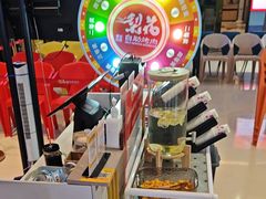 -梨花自助烤肉(天河城店)