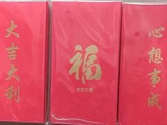 -烧蠔帮·湛江生蚝(工农店)