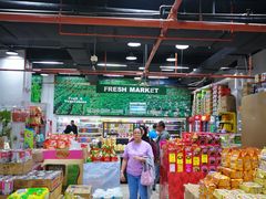 -Servay Hypermarket & Parkwell Departmental Store(SERVAY-KK PLAZA-CUP)