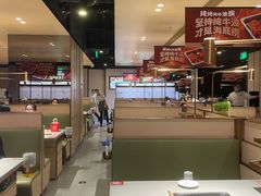 -海底捞火锅(吴中路店)