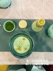 -幸福妈妈月子中心(番禺店)