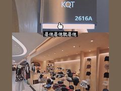 -广州壹马服装广场