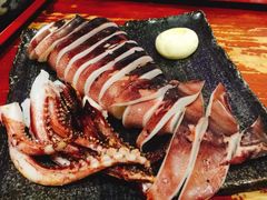 -Isekura