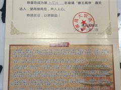 -南昌大饭店·非遗南昌菜(万寿宫店)
