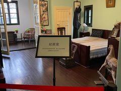 -上海蔡元培故居陈列馆
