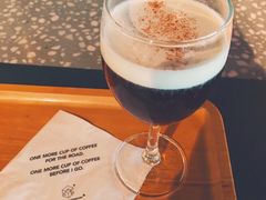 -sugarman espresso素饮糖人高新咖啡工厂