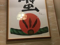 -蟹道乐(京都本店)