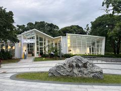 -四海公园(南山区)