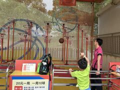 -盈香心动乐园