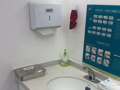 -深圳富茂格伦菲尔口腔门诊部(龙华清湖总院)