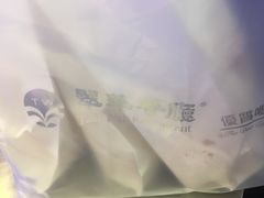 -翠华餐厅(正佳广场店)