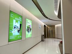 -天河领展广场