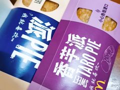 -麦当劳(宝山大厦店)