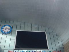 -烟台海昌鲸鲨海洋公园