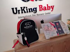 -英伦凯贝国际婴幼儿托育中心(雍湖湾店)