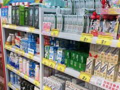 -好特卖HotMaxx(杭州滨江宝龙城店)