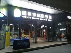 -1Cake壹刻蛋糕(奥体公园味觉艺术馆店)