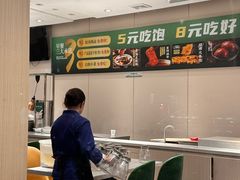 -紫光园·烤鸭·北京菜(团结湖店)