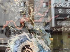 -丁香西饼屋(桂林路店)