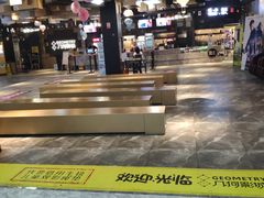 -几何影城观前街店(全激光影厅)