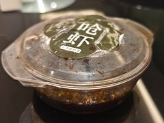 -老西门·常州菜(新区店)