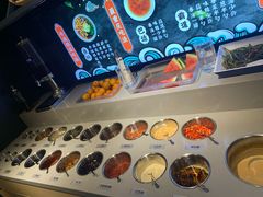 自助调料区-井格重庆火锅(新世纪店)