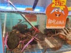 -七欣天香辣蟹火锅(南京桥北太平店)