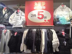-通程奥特莱斯(华晨店)