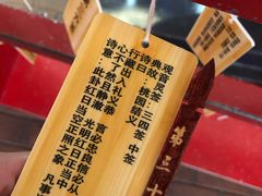 -七欣天香辣蟹火锅(苏州相城VIP总店)