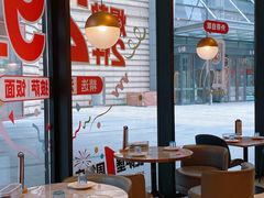 -必胜客(吾悦国际广场店)