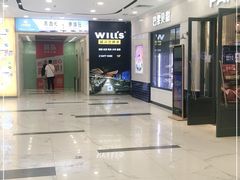 -巴黎贝甜(凯德MALL望京店)