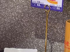 -重庆高老九火锅(万象城店)