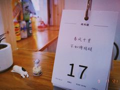 -呷贺盐酥鸡(抄纸巷店)