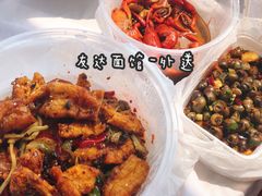 -友达面馆(二七南路店)