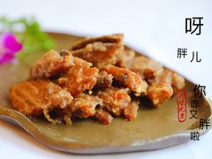 -卫鼎轩·家宴(水上公园店)