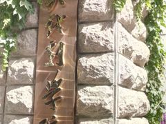 -中央戏剧学院(东城校区)
