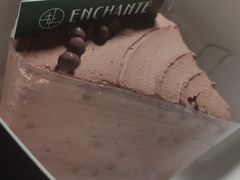 -安上烘焙 ENCHANTE(世纪汇店)