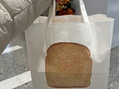 -崎本的店·专业酵种吐司(无锡万象汇店)