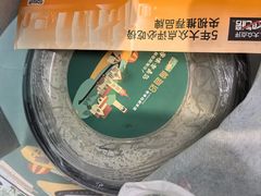 -前海沿·海鲜水饺青岛菜(乐客城店)