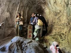 -藏山旅游风景区