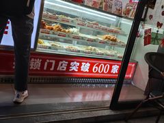 -喜姐炸串(中央汇美食广场店)