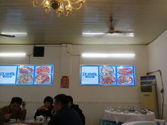 大堂-笑红饭庄
