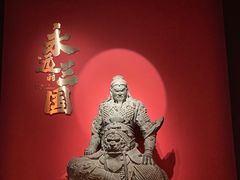 -成都武侯祠博物馆