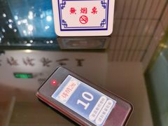 -得闲饮胜公司(智谷店)