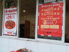 -寻小欢焖烤羊肉串(九眼桥店)