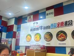 -凯德广场(埃德蒙顿路店)